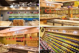 全城沸騰！大型超市震撼入駐馬鞍山，一站式日雜百貨新體驗