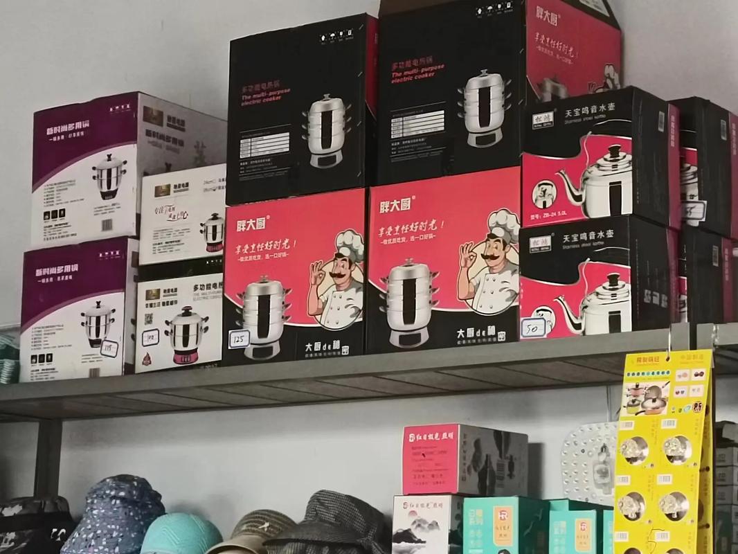 小偉日雜百貨 品質生活，實惠之選