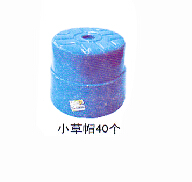 哈爾濱同坤日雜廠家直銷 一站式采購，品質生活的可靠伙伴
