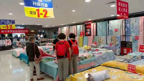 朝陽(yáng)國(guó)泰百貨升級(jí)改造 1折商品引爆購(gòu)物熱潮，日雜百貨成亮點(diǎn)