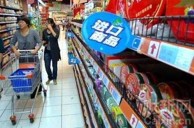 消費(fèi)品進(jìn)口關(guān)稅大幅下調(diào)，12月1日起惠及百姓民生