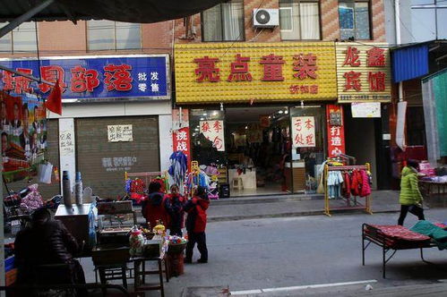 為突破傳統順應市場經濟發展 大荔馬家巷拆遷在即，日雜百貨何去何從？